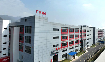 廣州辦公家具_廣州辦公家具廠_佛山辦公家具定做-佛山市91xav在线家具有限公司