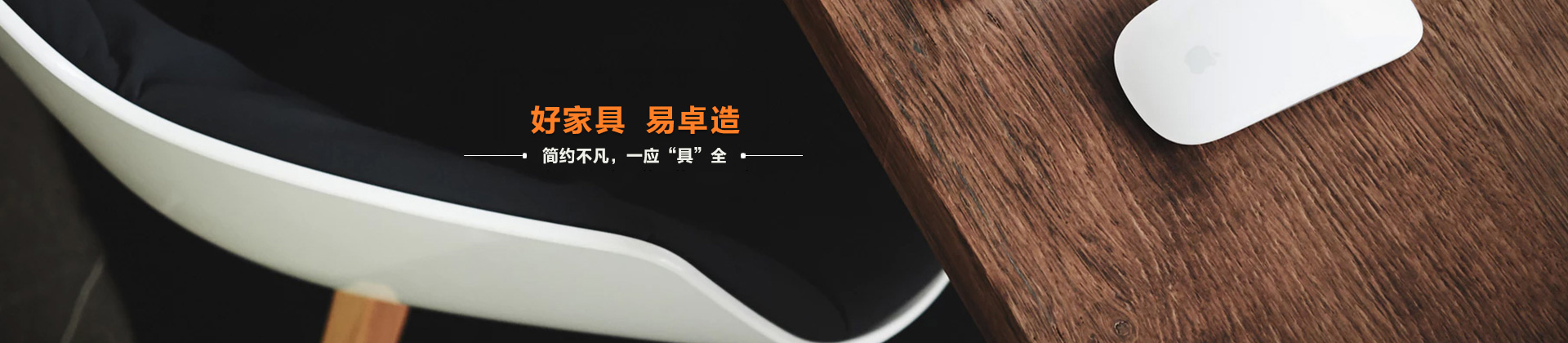 廣州辦公家具_廣州辦公家具廠_佛山辦公家具定做-佛山市91xav在线家具有限公司