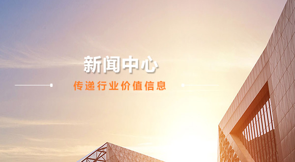 廣州辦公家具_廣州辦公家具廠_佛（fó）山辦公家具定做-佛（fó）山市91xav在线家具有限公司